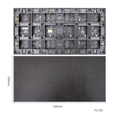 P1.538mm ফাইন পিচ LED স্ক্রীন ইনডোর প্যানেল ওয়াল 640*480mm বক্স সহ