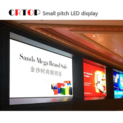 ফাইন পিচ P2.5mm HD 4k LED ভিডিও ওয়াল ইনডোর ওয়াইড ভিউ অ্যাঙ্গেল