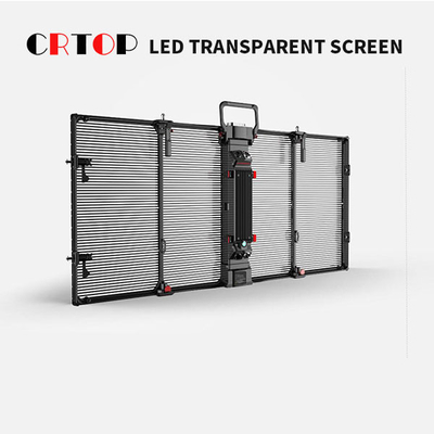 শপিং মল আউটডোর স্বচ্ছ LED স্ক্রীন 1000*500mm ক্যাবিনেট