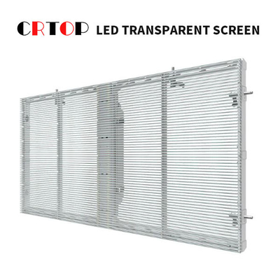 শপিং মল আউটডোর স্বচ্ছ LED স্ক্রীন 1000*500mm ক্যাবিনেট