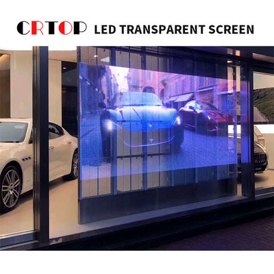 শপিং মল আউটডোর স্বচ্ছ LED স্ক্রীন 1000*500mm ক্যাবিনেট