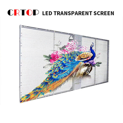 শপিং সেন্টারের জন্য রিফ্রেশ রেট 3840HZ LED স্ক্রীন স্বচ্ছ প্যানেল