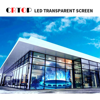 শপিং সেন্টারের জন্য রিফ্রেশ রেট 3840HZ LED স্ক্রীন স্বচ্ছ প্যানেল