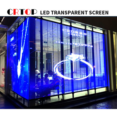 শপিং সেন্টারের জন্য রিফ্রেশ রেট 3840HZ LED স্ক্রীন স্বচ্ছ প্যানেল