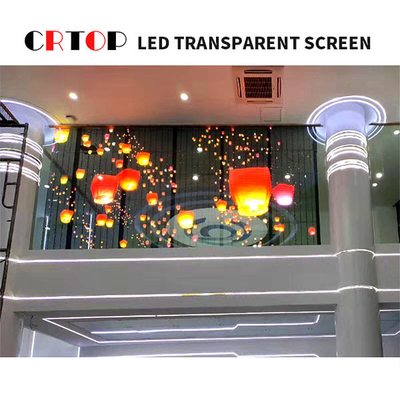 কনসার্টে স্বচ্ছ গ্লাস LED স্ক্রীন P3.8mm থেকে P7.8mm পিচ ব্যবহার করুন