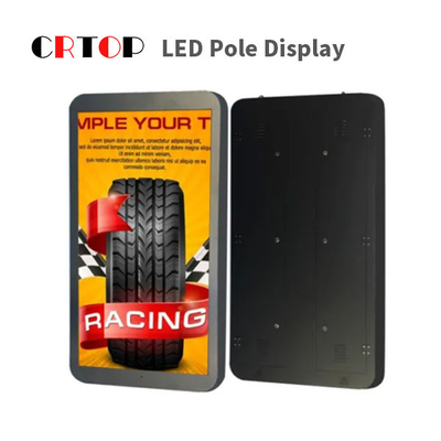 আউটডোর P2.5mm LED রাস্তার মেরু ডিসপ্লে ফুল কালার ল্যাম্প বিলবোরাড