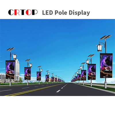 এইচডি ফুল কালার P3mm আউটডোর LED ডিসপ্লে বোর্ড ওয়াটারপ্রুফ IP65