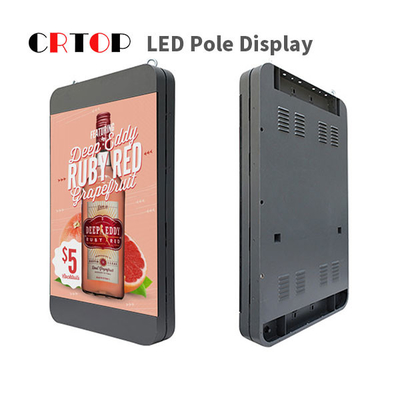P3mm স্ট্রীট লাইট পোল LED ডিসপ্লে স্ট্রীট রোড বিজ্ঞাপন বোর্ড