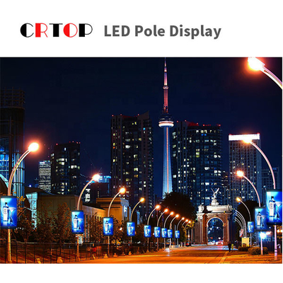 আলোর মেরু P4mm বিজ্ঞাপন LED ডিসপ্লে 1920Hz রিফ্রেশ রেট