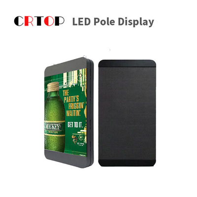 বিজ্ঞাপনের জন্য জলরোধী IP65 স্ট্রিট লাইট পোল LED ডিসপ্লে