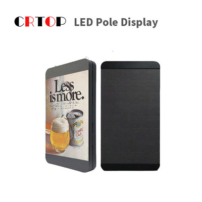 বিজ্ঞাপনের জন্য জলরোধী IP65 স্ট্রিট লাইট পোল LED ডিসপ্লে