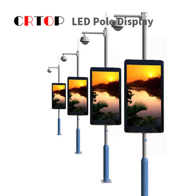 বিজ্ঞাপনের জন্য জলরোধী IP65 স্ট্রিট লাইট পোল LED ডিসপ্লে