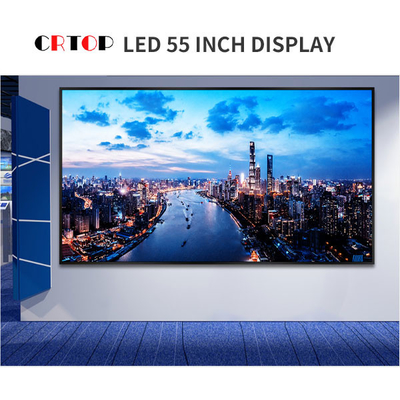 P2.34mm ইন্ডোর LED ডিসপ্লে স্ক্রীন ওয়াইড ভিউয়িং অ্যাঙ্গেল 55 ইঞ্চি বক্স