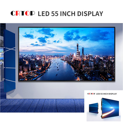 জলরোধী 55 ইঞ্চি ইন্ডোর LED ডিসপ্লে স্ক্রীন 1200*675 মিমি বড় বাক্স