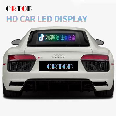 শক্তিশালী নমনীয়তার সাথে 1R1G1B 2500cd গাড়ির LED বিজ্ঞাপনের স্ক্রীন