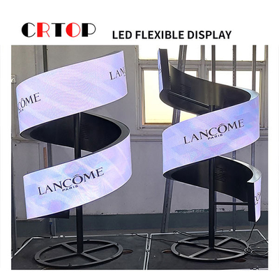 P2.5mm নমনীয় LED ডিসপ্লে স্ক্রীন সিলিন্ডার ওয়েভ রিং নমনযোগ্য আকার