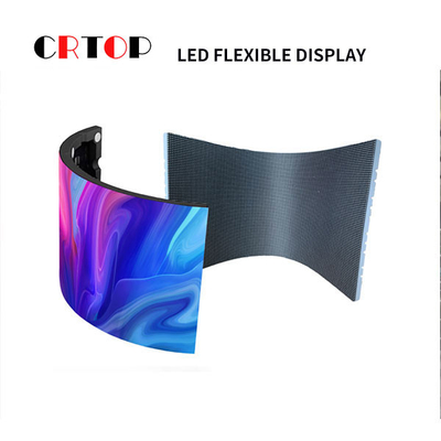 P2.5mm নমনীয় LED ডিসপ্লে স্ক্রীন সিলিন্ডার ওয়েভ রিং নমনযোগ্য আকার