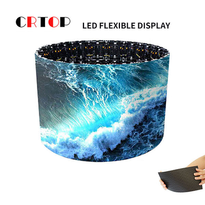 উচ্চ রিফ্রেশ P1.875mm প্রোগ্রামেবল নমনীয় LED ডিসপ্লে ইলাস্টিক নমন