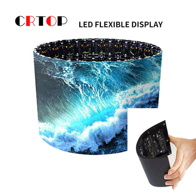 ইনডোর P1.86mm নমনীয় LED ডিসপ্লে স্ক্রীন ম্যাগনেটিক সাকশন মডিউল