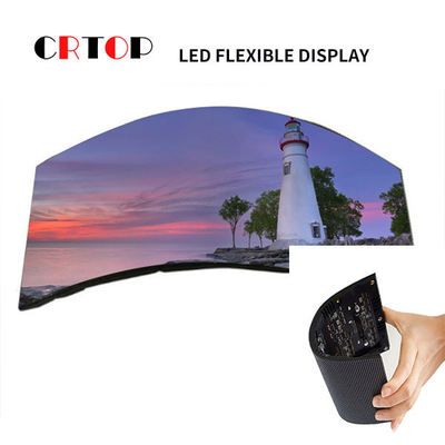ইনডোর P1.86mm নমনীয় LED ডিসপ্লে স্ক্রীন ম্যাগনেটিক সাকশন মডিউল