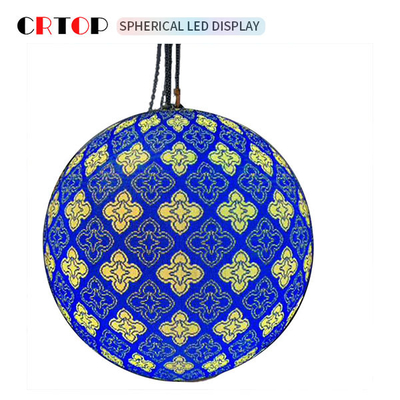P3mm 800cd গোলাকার ক্রিয়েটিভ LED ডিসপ্লে স্ক্রীন 14বিট গ্রেস্কেল