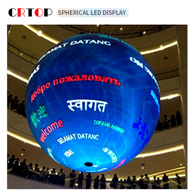 P3mm 800cd ক্রিয়েটিভ LED ডিসপ্লে স্ক্রীন ব্যাস 1m গোলাকার আকৃতি