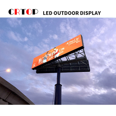 Waterpoorf P3mm আউটডোর বিজ্ঞাপন LED ডিসপ্লে 16Bit Grayscale