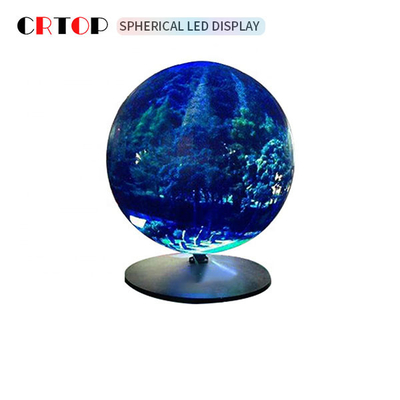 2.5m ব্যাস ক্রিয়েটিভ LED ডিসপ্লে স্ক্রীন IP20 সুরক্ষা ক্লাস