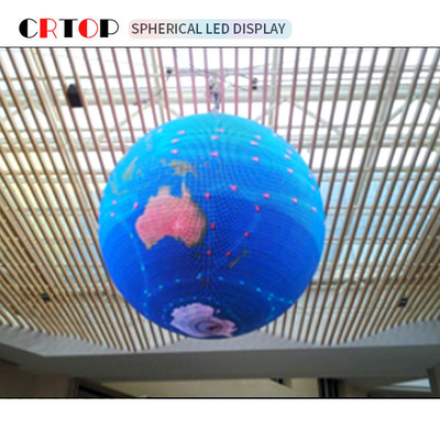 2.5m ব্যাস ক্রিয়েটিভ LED ডিসপ্লে স্ক্রীন IP20 সুরক্ষা ক্লাস