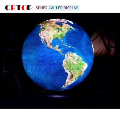 2.5m ব্যাস ক্রিয়েটিভ LED ডিসপ্লে স্ক্রীন IP20 সুরক্ষা ক্লাস