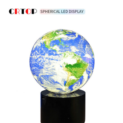 P4mm 1500cd 2.5m ব্যাস LED বল ডিসপ্লে গোলাকার পূর্ণ রঙ