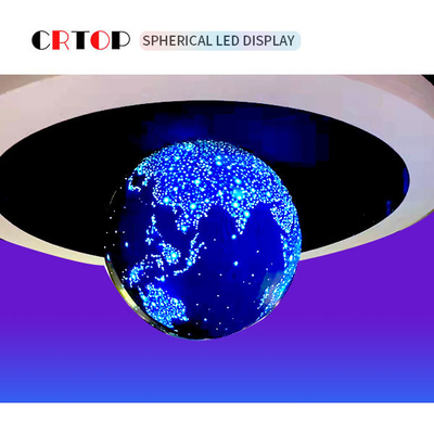 P5mm 2.5m ব্যাস গোলক LED স্ক্রীন সম্পূর্ণ রঙের অনিয়মিত LED ডিসপ্লে