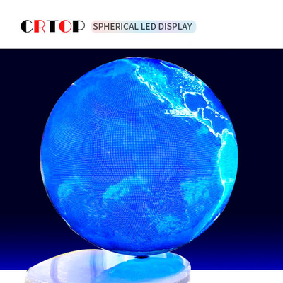 1500cd 2.5m ব্যাস LED স্ফিয়ার স্ক্রীন হাই কনট্রাস্ট SMD2121 চিপ