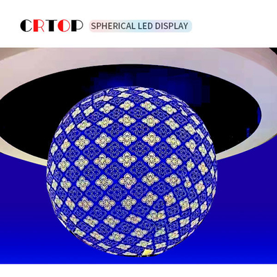 1500cd 2.5m ব্যাস LED স্ফিয়ার স্ক্রীন হাই কনট্রাস্ট SMD2121 চিপ