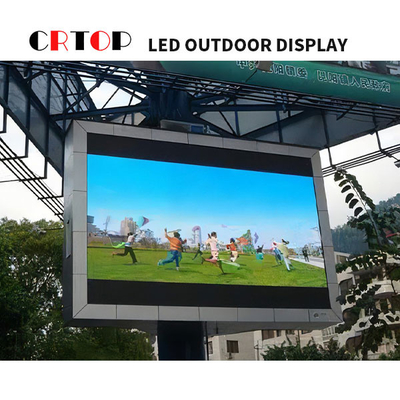 শপিং সেন্টার বিজ্ঞাপনের জন্য P8mm আউটডোর LED ডিসপ্লে স্ক্রীন