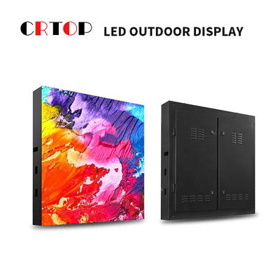 সামনে IP65 পিছনে IP43 আউটডোর LED ভিডিও প্রদর্শন প্রাচীর শক্তি সঞ্চয়