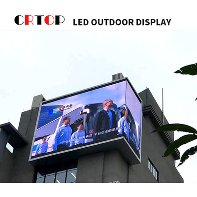 P4mm আউটডোর LED বিজ্ঞাপন স্ক্রীন 1R1G1B পিক্সেল কাঠামো প্রদর্শন