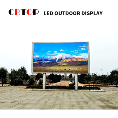 P4mm আউটডোর LED বিজ্ঞাপন স্ক্রীন 1R1G1B পিক্সেল কাঠামো প্রদর্শন