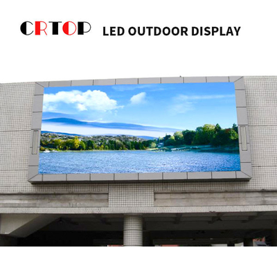 P5mm আউটডোর LED বিজ্ঞাপন স্ক্রীন 120 ডিগ্রী আল্ট্রা ওয়াইড অ্যাঙ্গেল