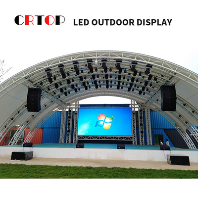 320mm*160mm মডিউল আউটডোর LED বিজ্ঞাপন স্ক্রীন সাধারণ রিফ্রেশ