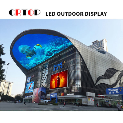 320mm*160mm মডিউল আউটডোর LED বিজ্ঞাপন স্ক্রীন সাধারণ রিফ্রেশ