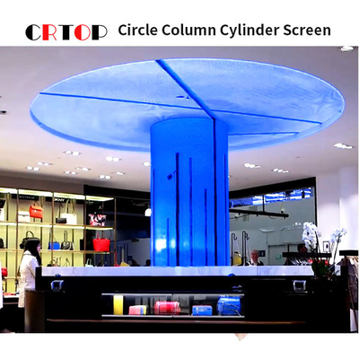 নলাকার P2.5mm ক্রিয়েটিভ LED ডিসপ্লে স্ক্রীন 1R1G1B পিক্সেল কাঠামো