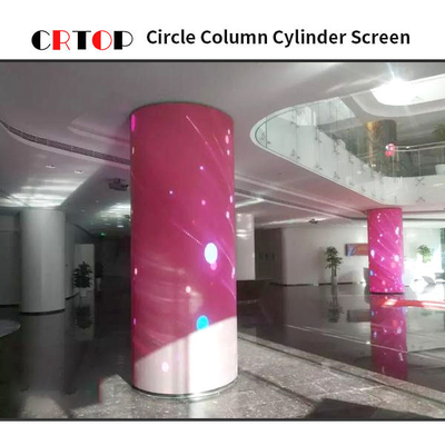 P2.5mm নলাকার LED ডিসপ্লে স্ক্রিন কাস্টম বিশেষ আকার